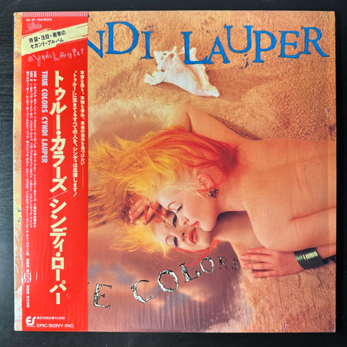 Cyndi Lauper ‎– True Colors (Япония 1986г.)