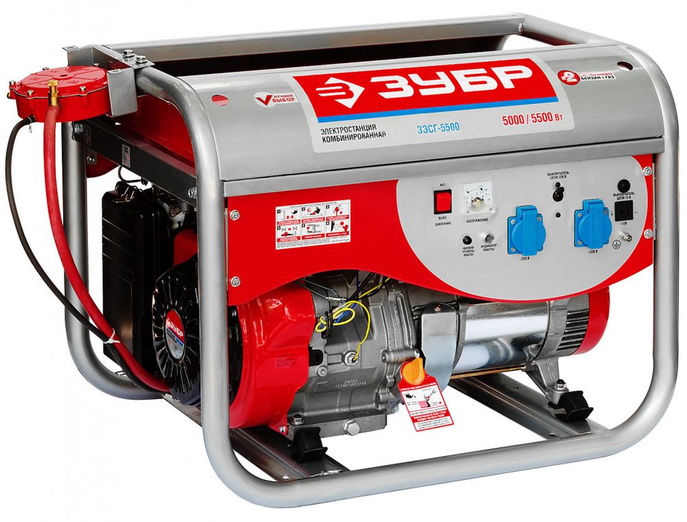 Генератор ЗУБР ЗЭСГ-2500 комбинированный бензин-газ, ручной пуск, 2400Вт.