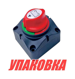 Выключатель массы "OFF-ON" (1 АКБ) 275 А, Marine Rocket (упаковка из 4 шт.)