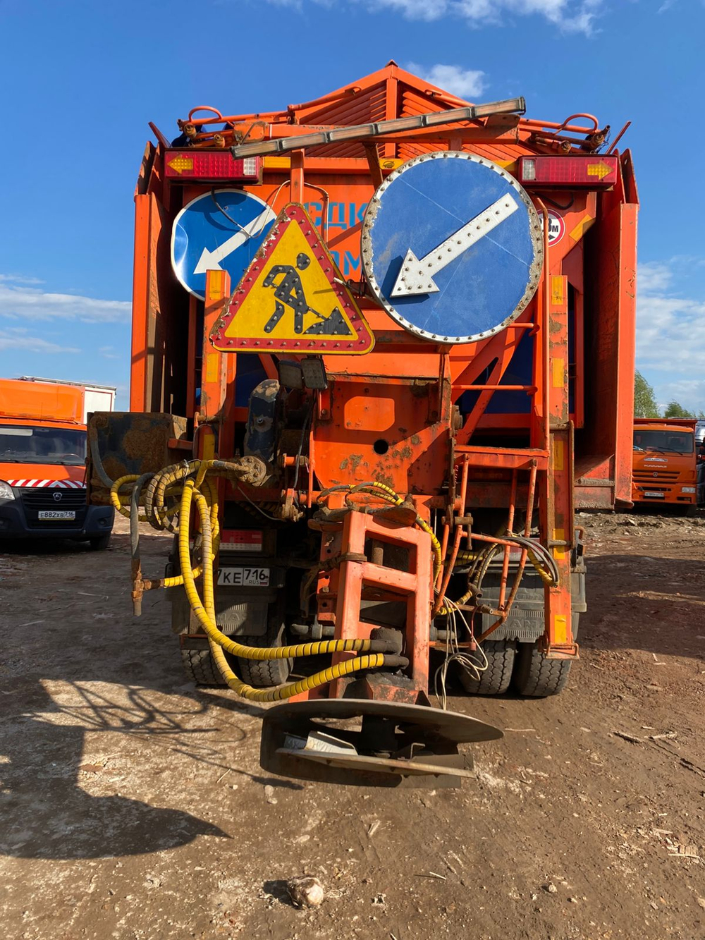 СмолМаш СДК* на шасси КамАЗ 6520 6x4 КДМ СДК-6520( Дизель, 8,9л. 390лс)