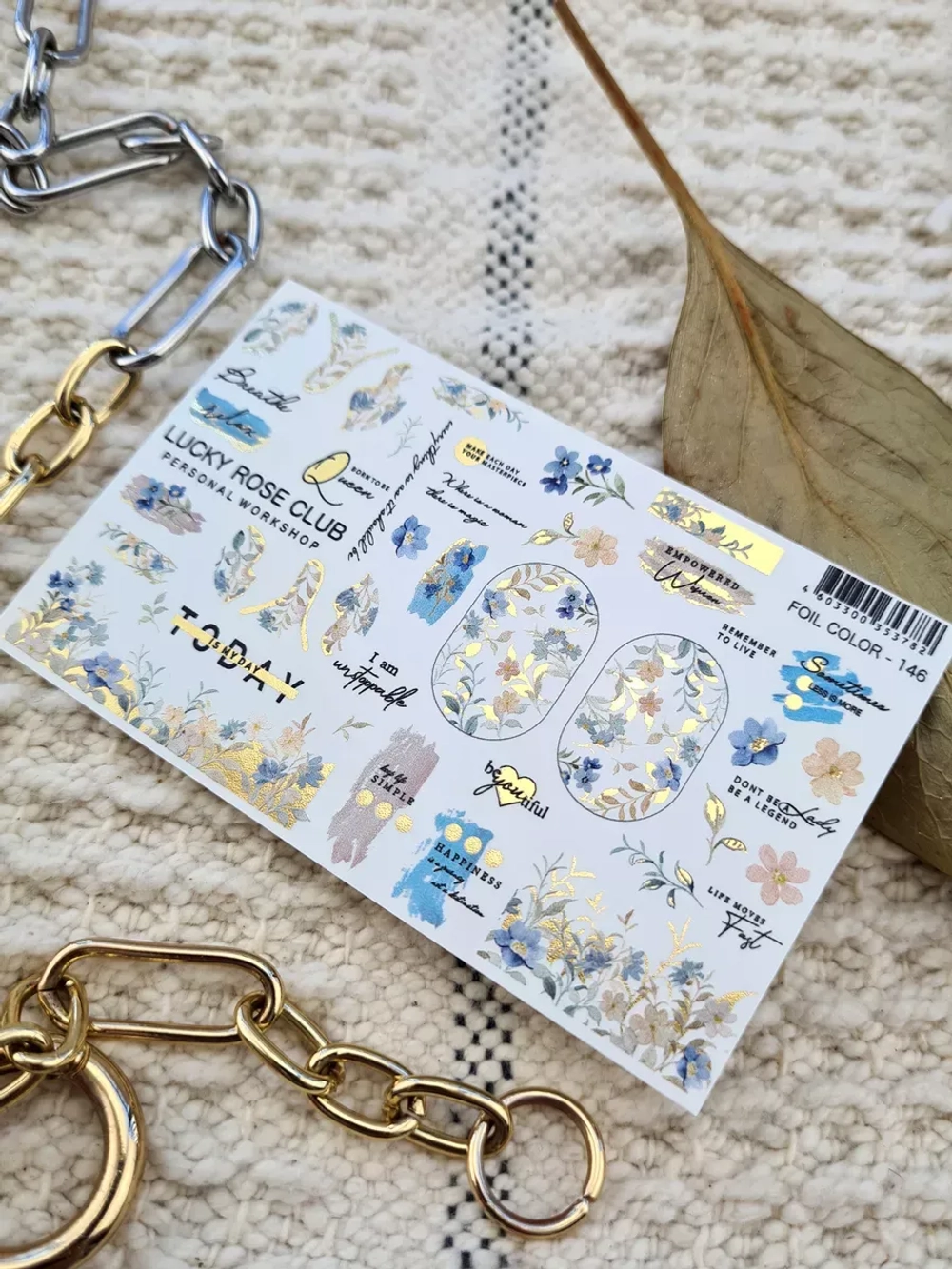 Lucky Rose Слайдеры наклейки для ногтей Foil 146