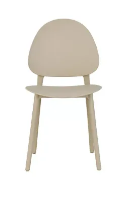 "Апероль" стул пластиковый, цвет бежевый