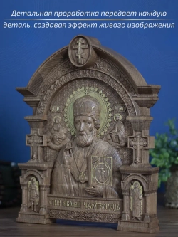 Николай Чудотворец, икона из дерева, 32х26х3,8 см