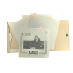 Ж. Бизе / Кармен (Опера в 4-х действиях)(3LP)