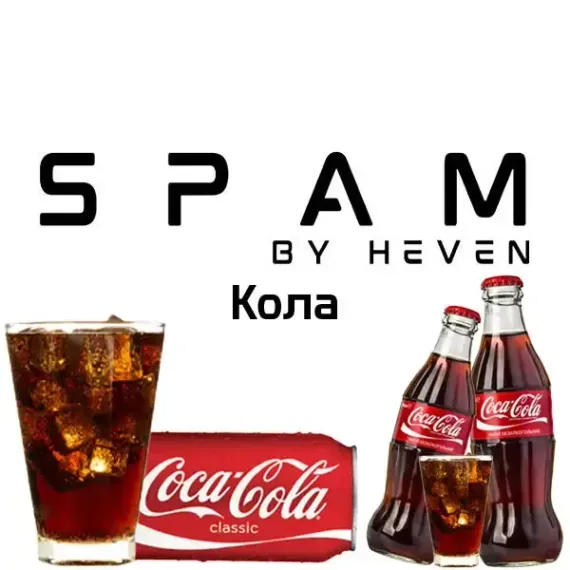 Spam - Кола (100г)