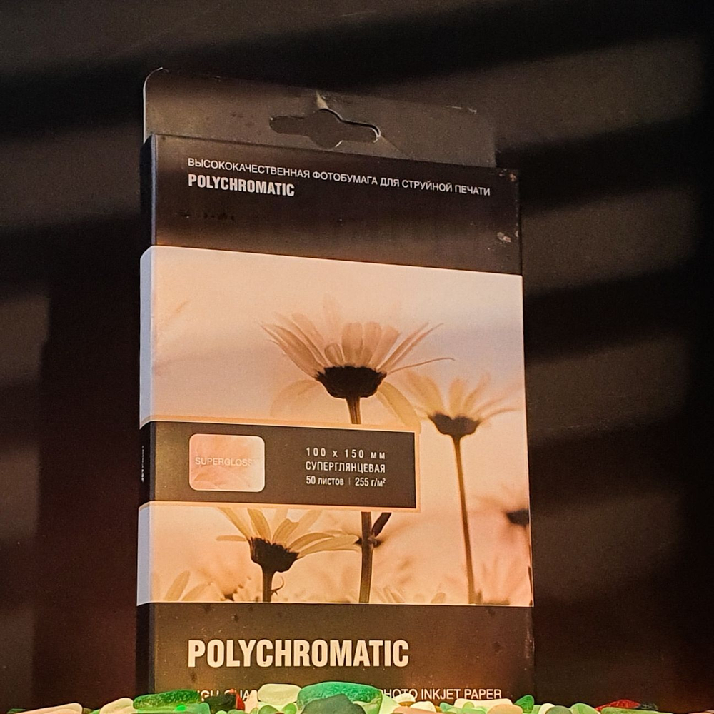Фотобумага ГЛЯНЦЕВАЯ 10х15 500л 200 г/м2 JetPrint для струйной печати фото