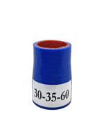 Патрубки силиконовые прямые с переходом