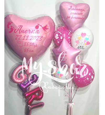 Набор на Выписку Девочки 01