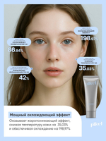 Маска для лица P'ffeel Caviar Collagen Wrapping Mask, 70г