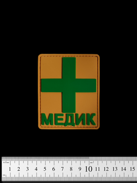 Шеврон Медик с крестом PVC 8,5х7 см. Зелёный на койоте