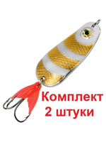 Блесна для рыбалки AQUA ШМЕЛЬ