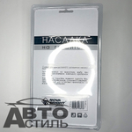 Насадка на глушитель нержавеющая сталь D=50мм Nova Bright 39418