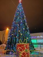 уличная гирлянда на большую елку