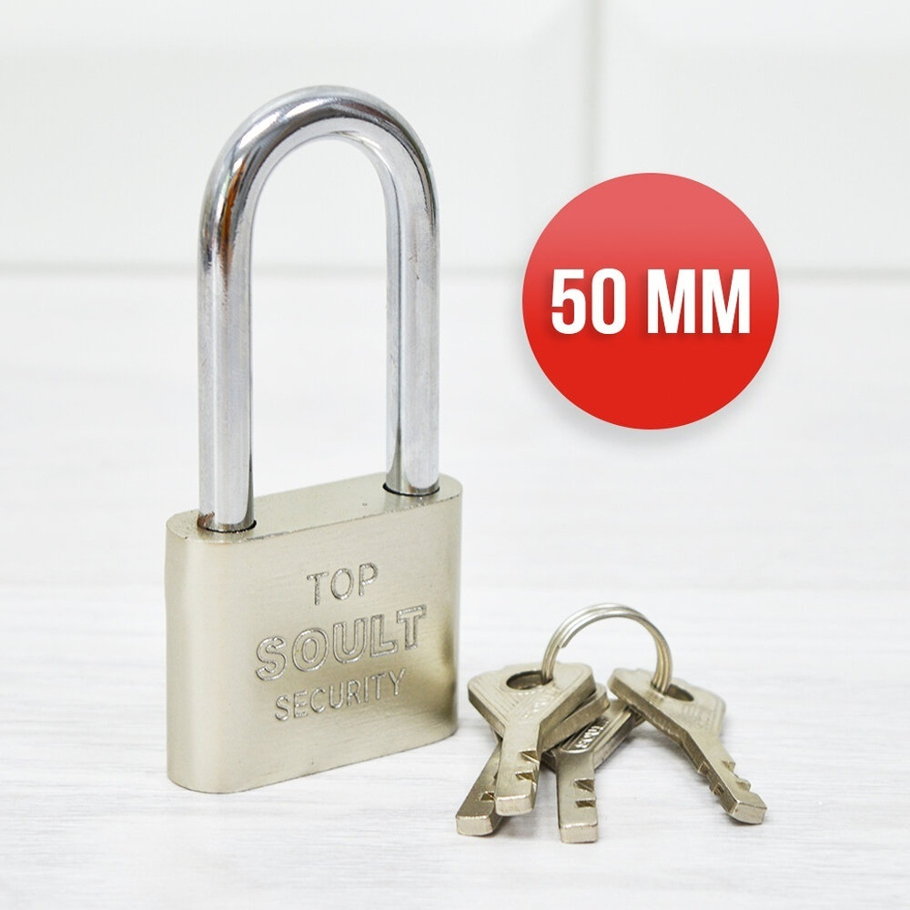 Замок навесной 50мм, длинная дужка, металлический