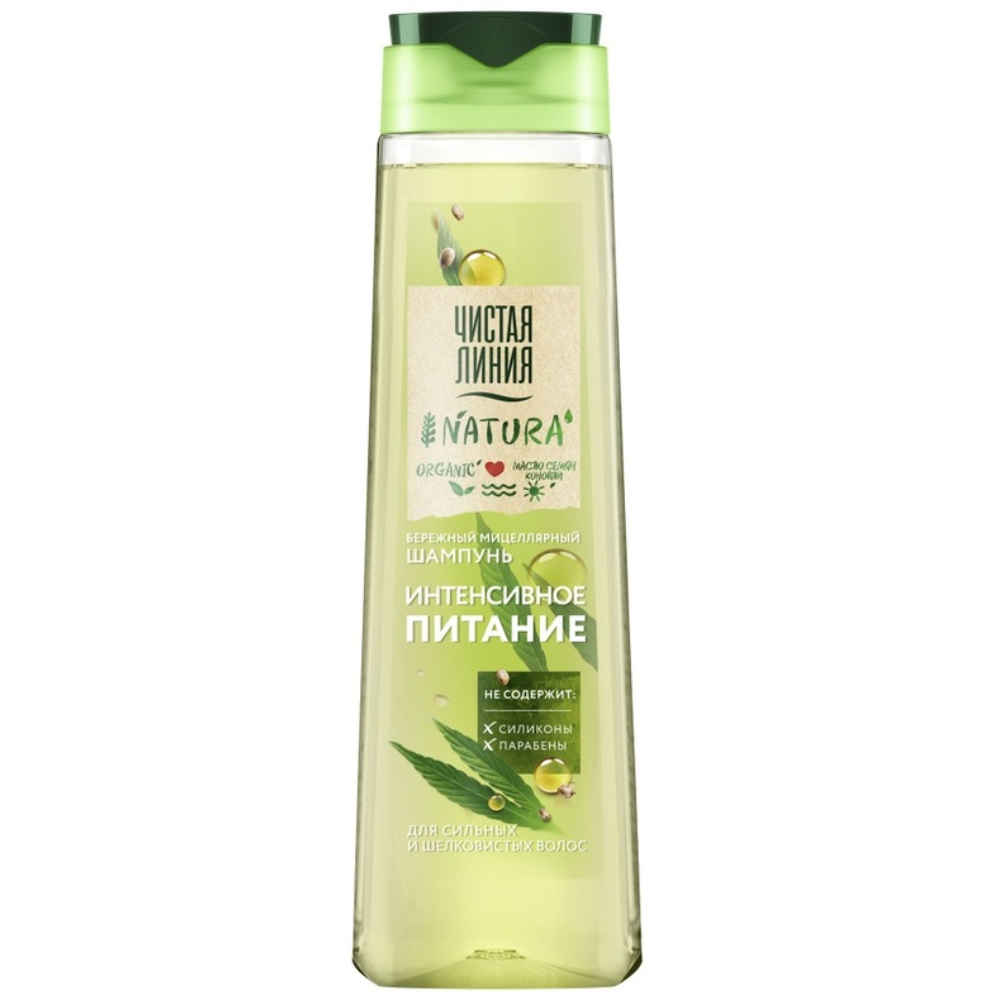 Шампунь Чистая линия Интенсивное питание 400 мл