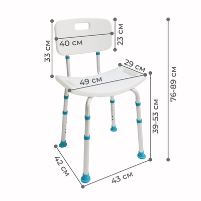 Стул для ванной комнаты MEGA-501-LUX Мега-Оптим