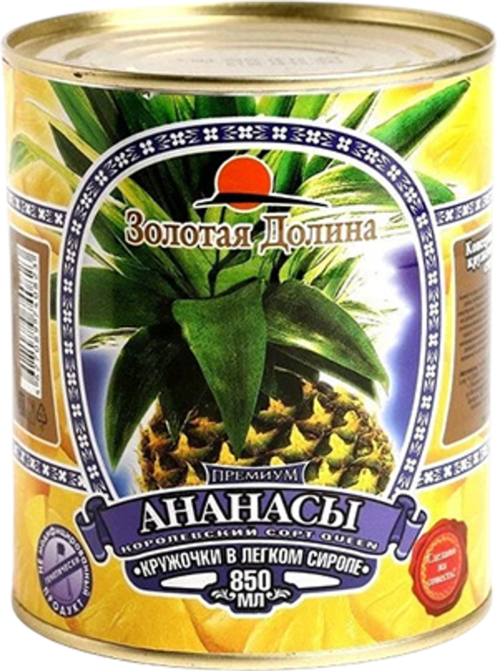 ананасы ЗД (ШАЙБЫ) 850мл ж/б (1х12)