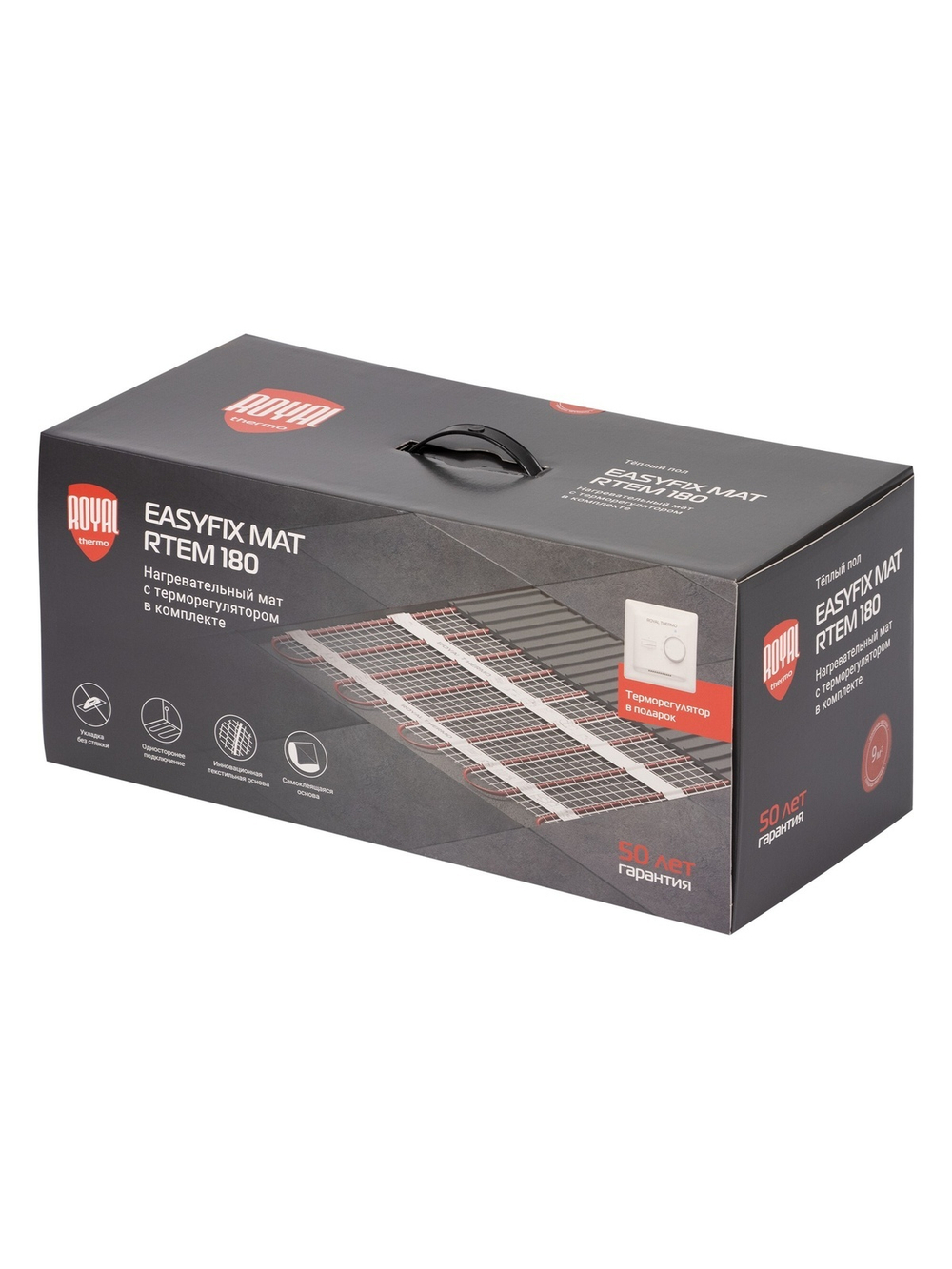 Комплект теплого пола Royal Thermo EasyFix Mat RTEM 2-180-9 с терморегулятором Basic