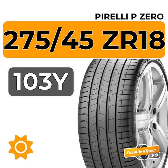 Pirelli P Zero 275/45 ZR18 103Y XL