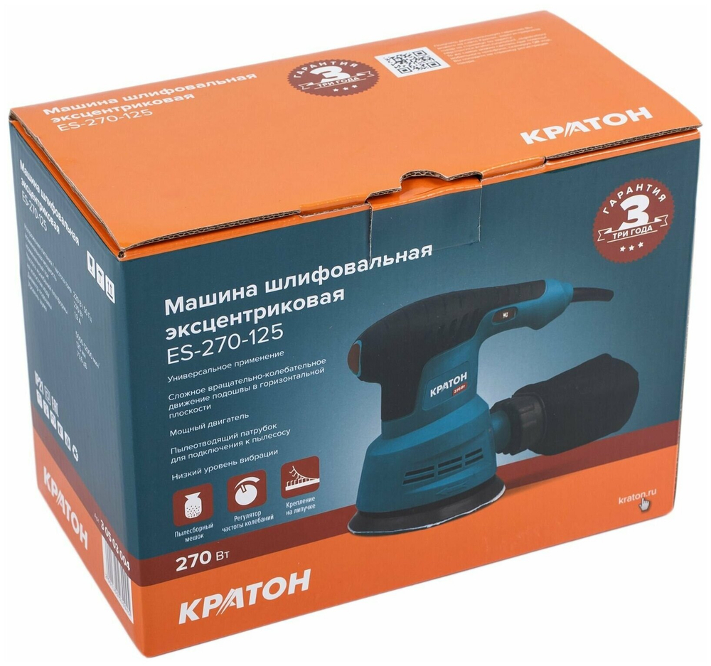 Машина шлифовальная эксцентриковая КРАТОН ES-270/125