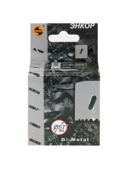 Коронка Bi-Metal Ф57 мм М3