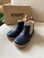 Новые кожаные ботнки Kavat, 25