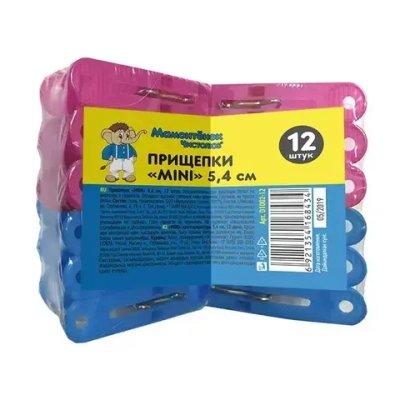 Прищепки MINI 5.4см набор 12шт Мамонтенок чистолюб
