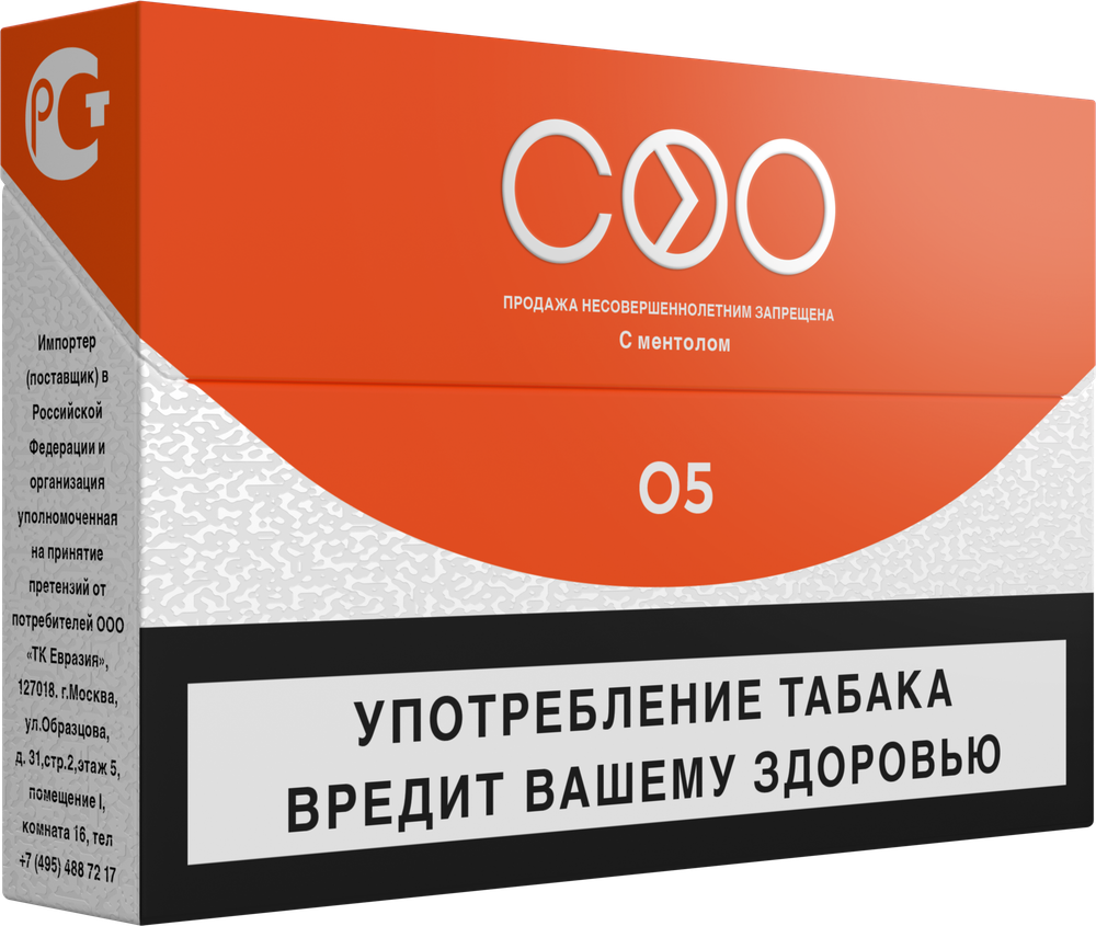 Стики COO ORANGE Апельсин купить в Москве с доставкой по России
