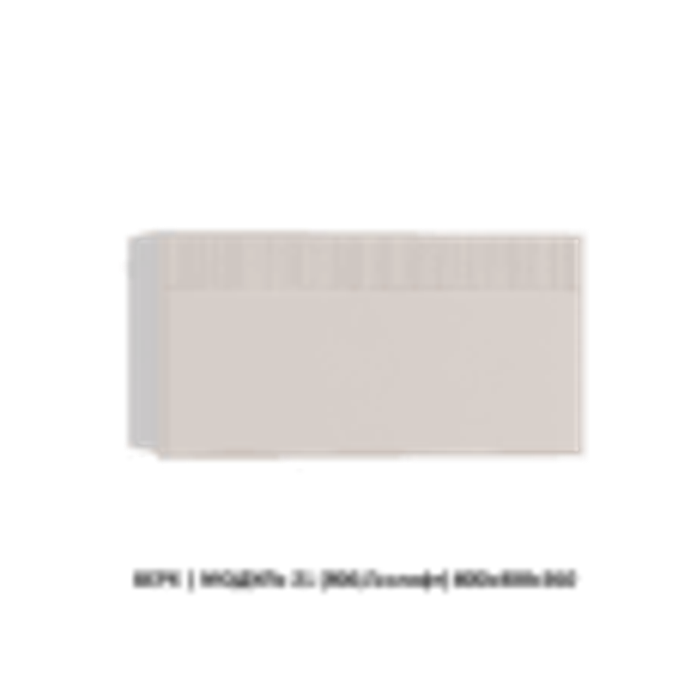 ВЕРХ | МОДУЛЬ 2 (350) 350x1000x360