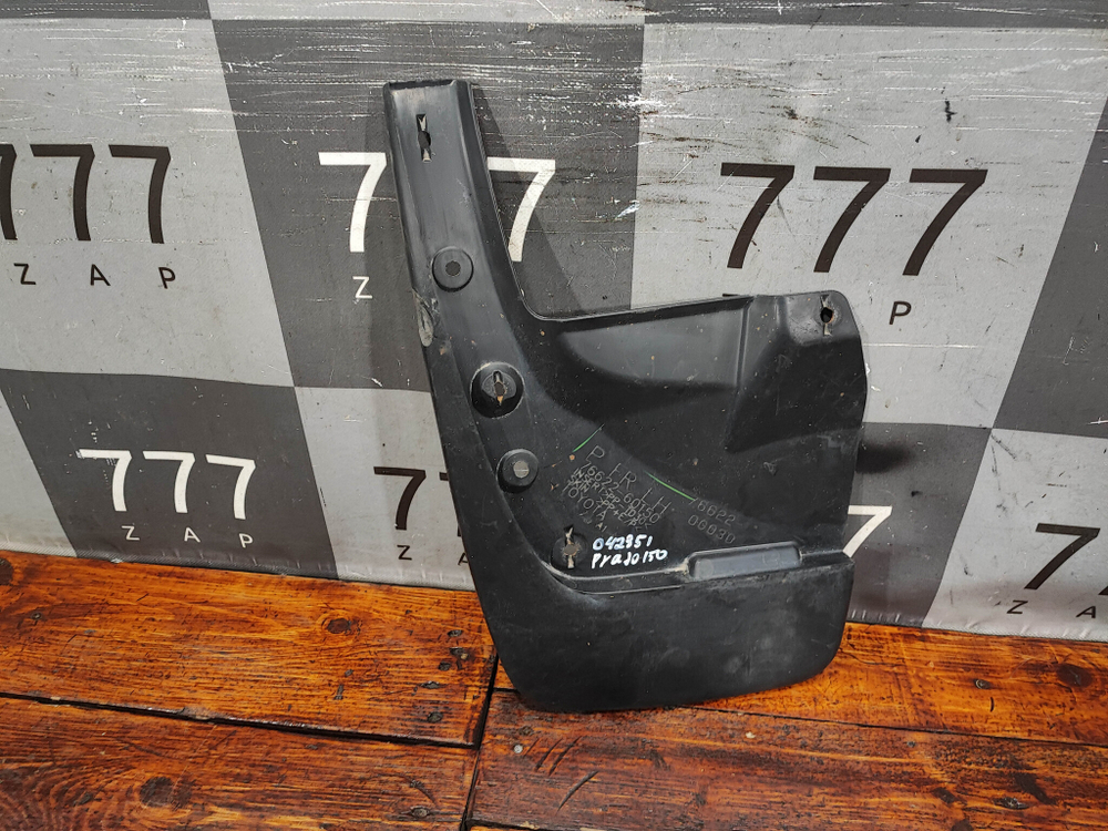 Брызговик передний левый Toyota Land Cruiser Prado 150 09-нв Б/У Оригинал 7662260150