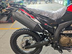 Мотоцикл Loncin DS250 Rally
