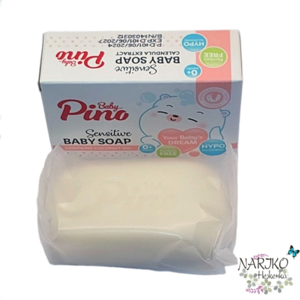Детское туалетное мыло Baby Pino Sensitive Baby Soap для чувствительной кожи 0+, 75 гр.