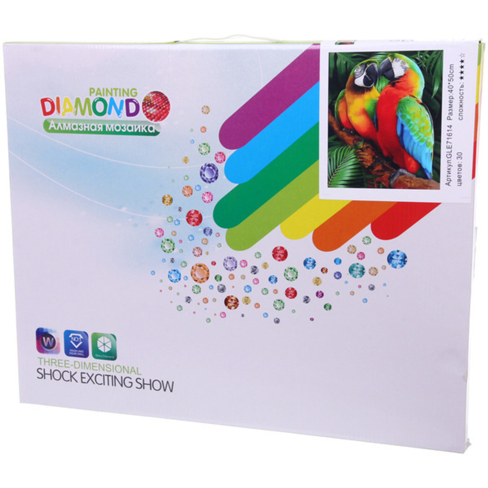 Алмазная мозаика на подрамнике с полным заполнением «МИР ЯРКИХ КРАСОК», попугаи, 40*50см