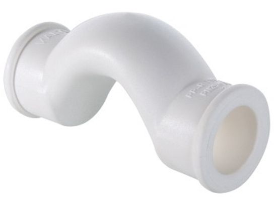 Обвод с муфтами короткий Valtec 20 мм полипропиленовый (VTp.776.S.020)
