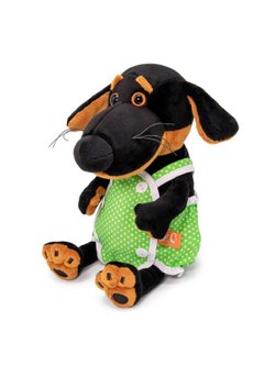 Мягкая игрушка Ваксон в песочнике 19см