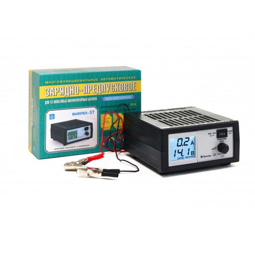 (ВЫМПЕЛ) Зарядно-предпусковое устройство - 37 (12V/20А) /20