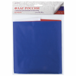 Флаг России 70х105 см без герба BRAUBERG/STAFF (3 штуки в упаковке)