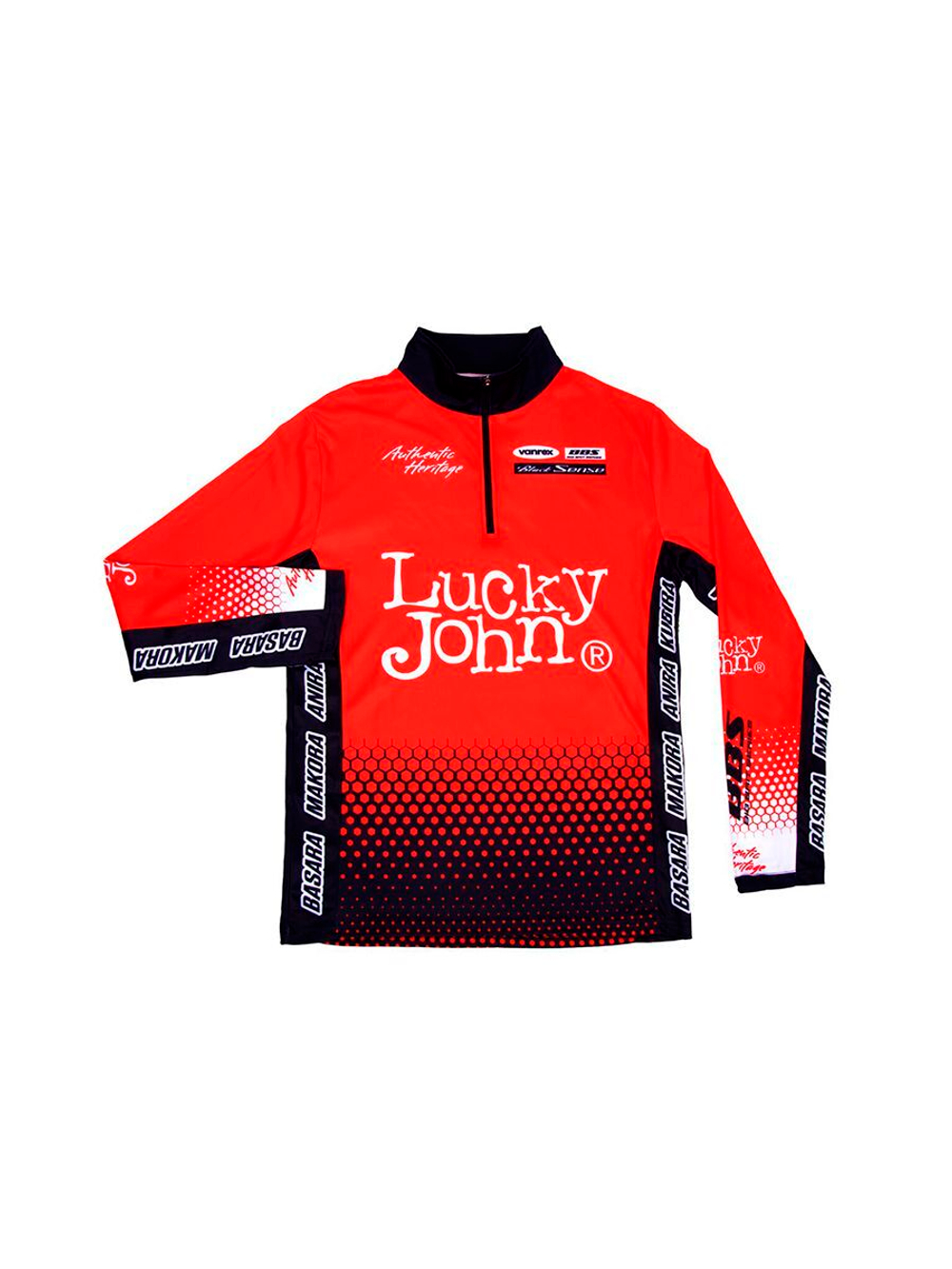 Джемпер LUCKY JOHN Digital 01 р.S