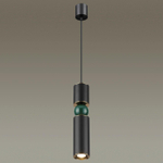 Подвесной светильник Odeon Light SAKRA 4075/5L