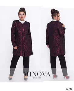 Кардиган 315-красный Minova