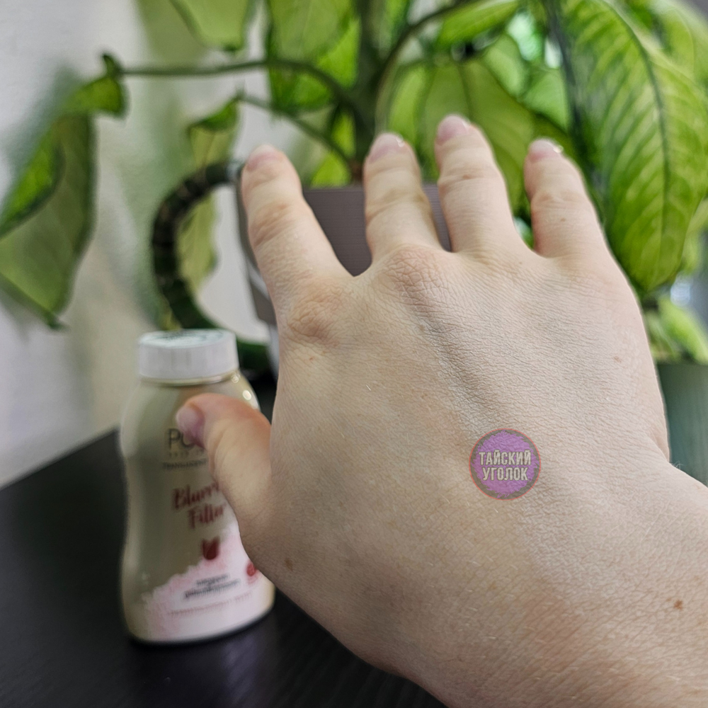 BB Пудра POND’S рассыпчатая Эффект фотошопа 50 гр