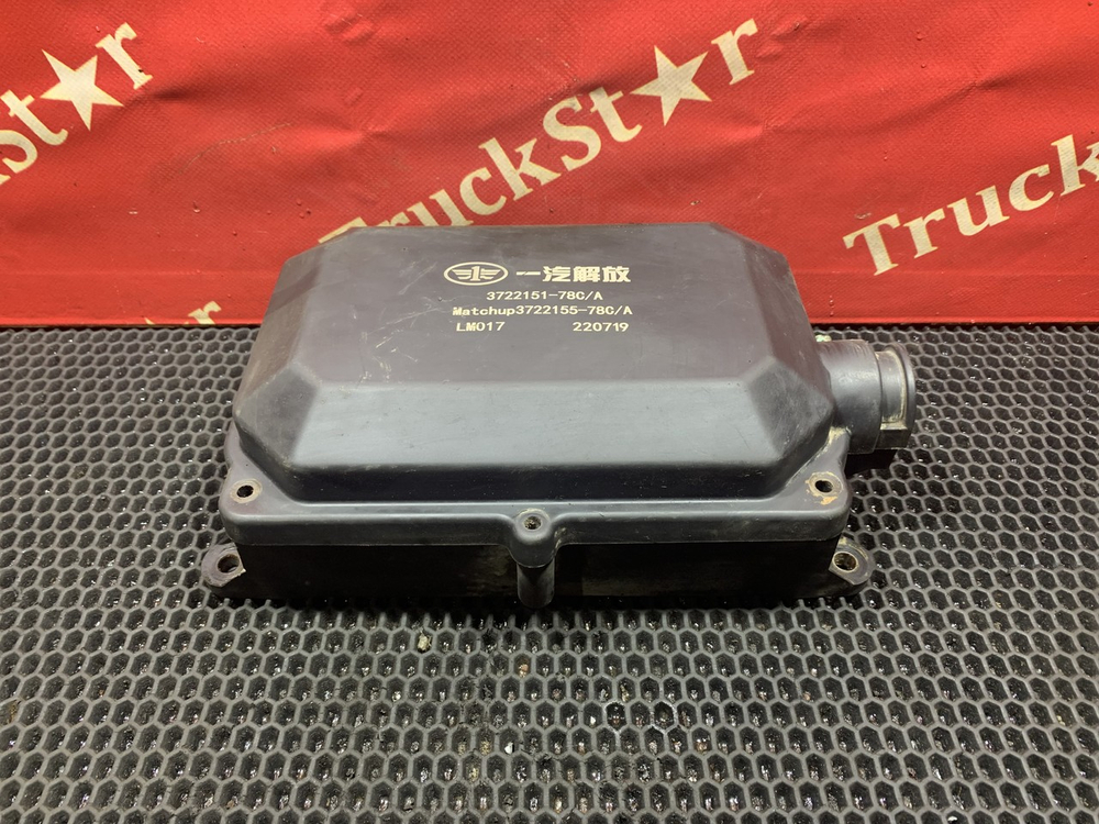 Блок предохранителей 2023г.