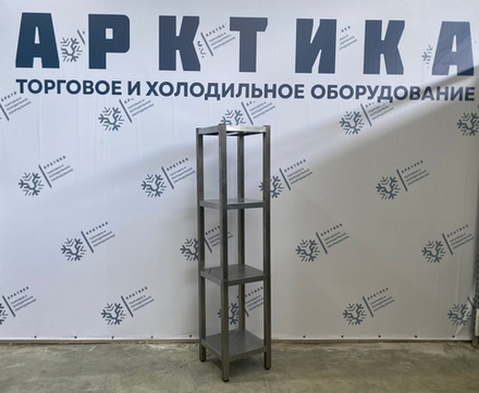 Стеллаж из нержавеющей стали 40х40