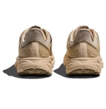 Кроссовки unisex Hoka Project Clifton