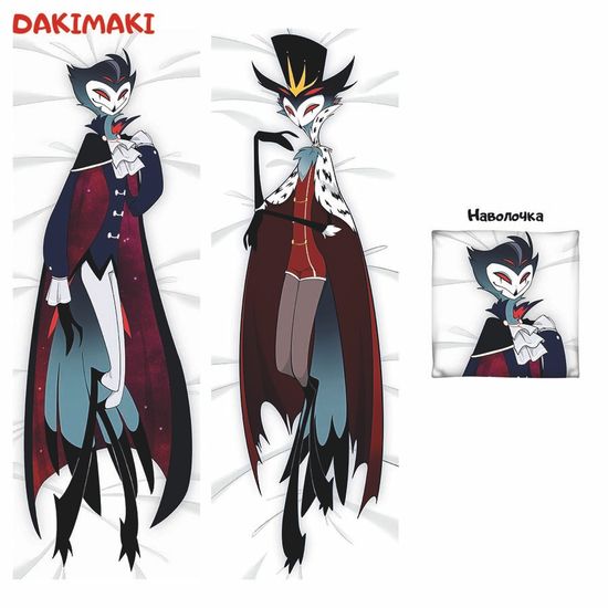 Дакимакура Столас Адский босс арт. 1216