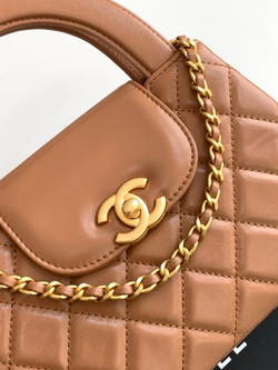 Chanel Kelly Mini 19 cm