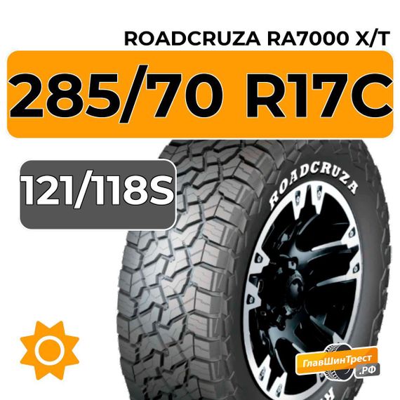 Roadcruza RA7000 X/T 285/70 R17C 121/118S