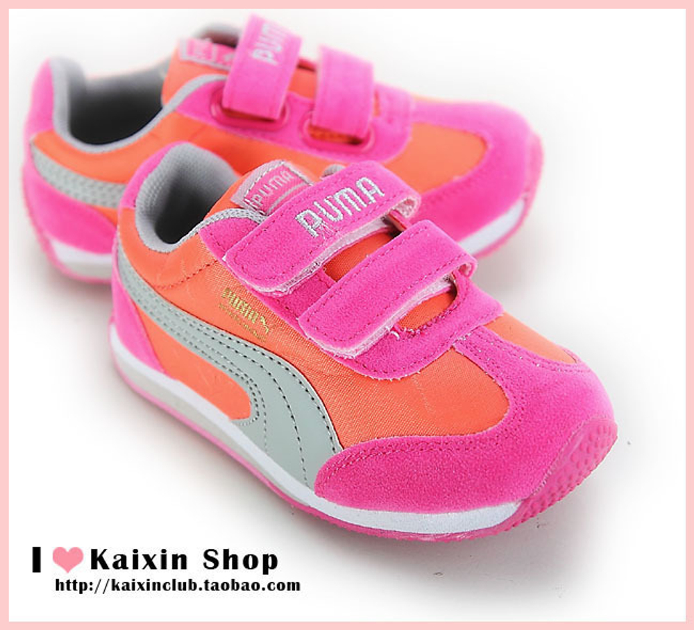 Кроссовки на липучках с надписью и контрастной полосой