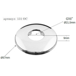 Отражатель RR 131OC 1/2"(D=57mm d=22mm h=7mm) лат хром плоский