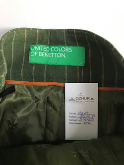 Юбка Benetton летнего цвета, визуально 42/44 размер